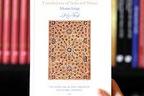 IBB lauds Nupe Qur’an translation, urges adherence to Qur’anic teachings