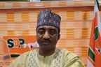 Alleged N35m fraud: Non-availability of bank statement stalls ex-SDP chairman’s trial