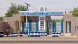 UNIMAID: NAAT members launch three-day warning strike amidst ongoing unrest