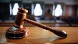 Edo robbery suspects disown confessional statements in court