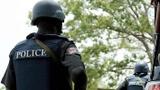 Police dismantle illegal gun-manufacturing ring in Nasarawa