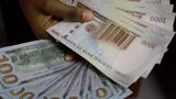 Naira gains against Dollar, trades at ₦1,380.75