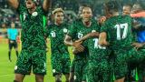 Super Eagles confirm participation in Jordan tournament