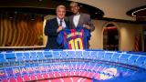 Lamine Yamal takes over Barcelona’s iconic number 10 shirt, vows to forge his own path