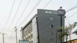 AIICO leads as five NGX-listed firms forecast N426bn revenue, N24.34bn profit in 2025