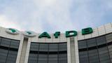 AfDB plans $230m trade finance package for Access Bank Nigeria