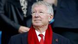 EPL: Sir Alex Ferguson revealed that he stepped down as Manchester United manager due to his wife