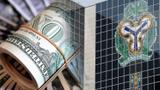 CBN sets January 31 deadline for FX compliance reports