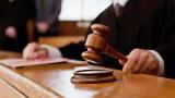 Two docked for allegedly attacking neighbour with cutlass in Abuja