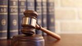 Court remands bricklayer over alleged rape of woman with special needs