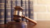 4 years after, murder trial sparks fresh concerns