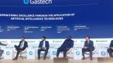 Nigeria LNG deploys AI to boost domestic gas supply, export