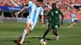 24th FIFA U-20 World Cup: Argentina eliminate Nigeria