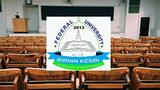 FUBK scores big in NUC accreditation exercise, gets 12 programmes accredited