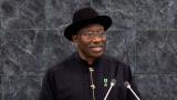 Jonathan, Avuru, others to headline maiden NCDMB Nigerian Content Lecture series