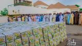 Bank of Industry donates food items to Sokoto Govt