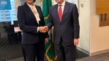 Nigeria deepens economic ties with japan, global investment agencies