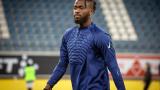 AC Milan join Manchester United in pursuit of Nigeria’s Tolu Arokodare