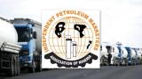Port Harcourt shutdown may signal another hike in prices of fuel – IPMAN