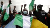 Nigerians stage protest at NNPC Ltd HQ, demand accountability on N6.4trn spent on refineries, others