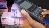PoS operators risk N20m fine for unapproved ownership changes