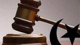 Alleged forgery: Court strikes out lawyer’s motion seeking judge’s recusal