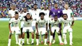 FIFA Sanction: Fans urge Super Eagles to stay resolute
