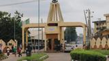 Ibadan Poly: Students’ Union calls for reconsideration of institution’s renaming