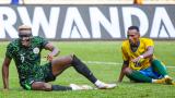 Nigeria vs Rwanda: S’Eagles drop Lookman, Onyemaechi as Simon, Fredrick get starting shirts