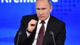 Russia offers fresh scholarships to Nigerian students under Putin’s 500,000 global target