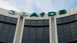 AfDB proposes strategic measures to tackle Africa’s debt and forex issues