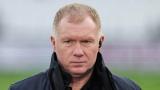 EPL: Paul Scholes has named captain Martin Odegaard as the player who changes the way Arsenal play football