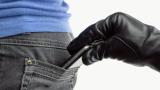 Man jailed 3 months for stealing mobile phone