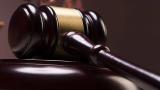 Taraba court sentences 4 to life imprisonment for attempted kidnapping