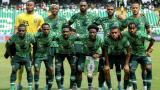 AFCON 2025 Qualifier: Libya set to invade Uyo on Monday for Super Eagles match