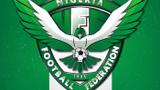 AFCON 2025: Osimhen, Akor fire Eagles into semis