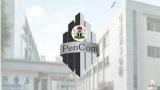PenCom, OHCSF propose ₦30bn annual gratuity for retiring civil servants