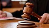 Travel Agent docked for alleged visa fraud