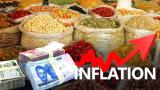 Experts raise concern as core inflation hits 18.63% despite headline drop