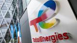 TotalEnergies unveils TEMC+, sets new benchmark for smart mobility and secure payments in Nigeria