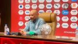 AFCON 2025: Eagles ready for Algeria battle says Chelle, Simon