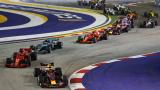 Leclerc laps field as 2026 pre-season testing concludes
