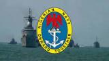 Navy nabs 5 suspected IPOB/ESN criminals in Anambra