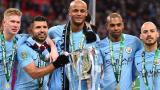 Man City win League Cup final against Arsenal