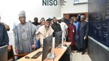 Reps committee visits NCC Osogbo