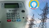 Consumers fail to pay over ₦63bn to DisCos in January – NERC
