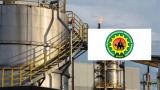 NUPRC reiterates decarbonisation reforms across upstream operations