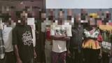 Police, EFCC rescue 14 kidnap victims from Calabar