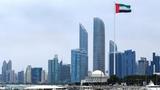 UAE to host World Bank/IMF annual meeting