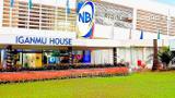 Nigerian Breweries approves new directors